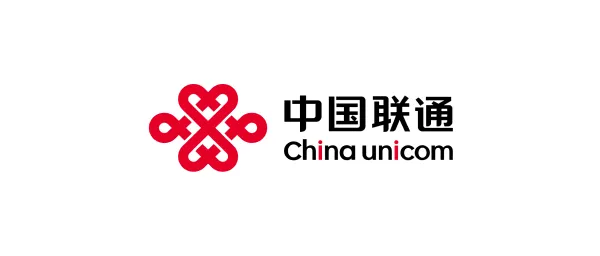 中国联通