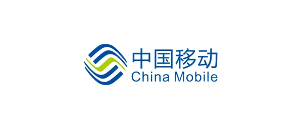 中国移动