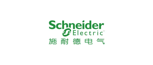 施耐德