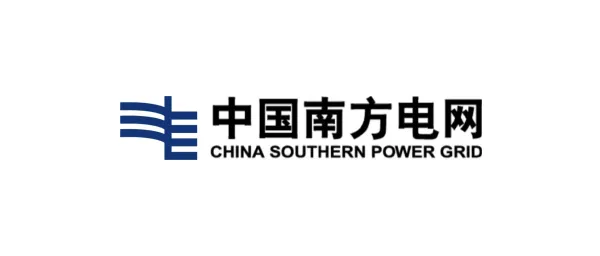 南方电网