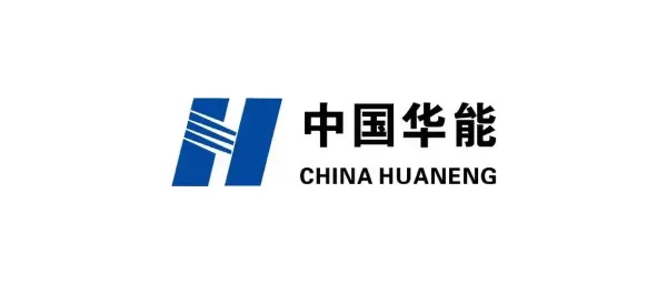 中国华能集团