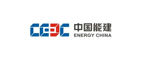 中国能建