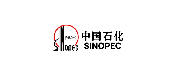中石化