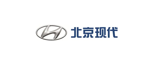 北京现代
