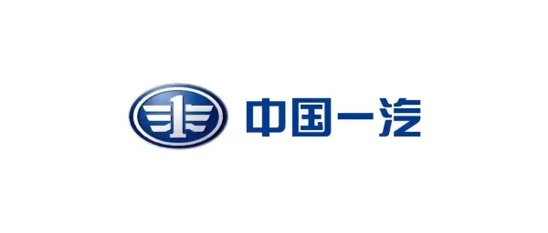 一汽