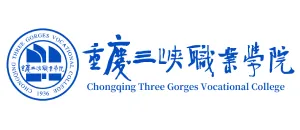 三峡科学研究院