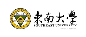 东南大学